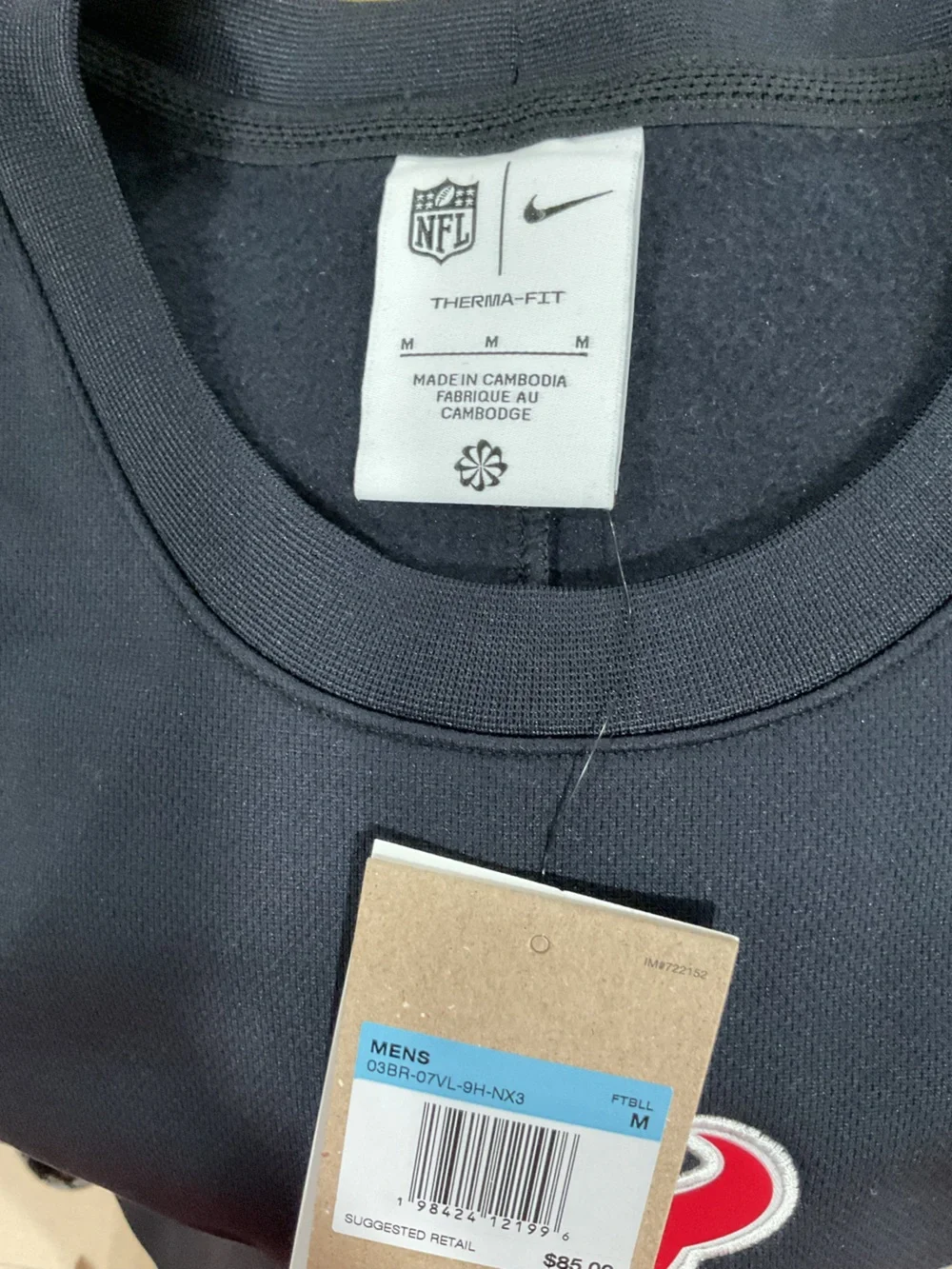 Nike nwt navy